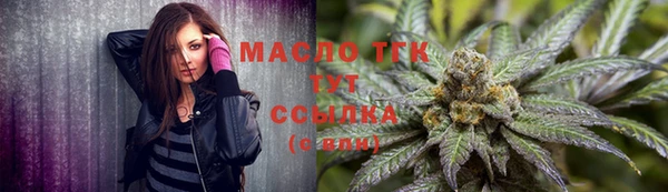 альфа пвп VHQ Верхний Тагил