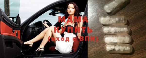 альфа пвп VHQ Верхний Тагил