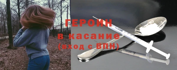 кокс Вязьма