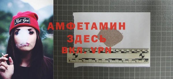 мдпв Верхнеуральск