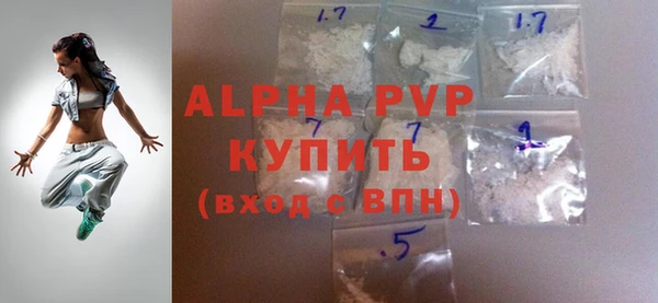 мдпв Верхнеуральск