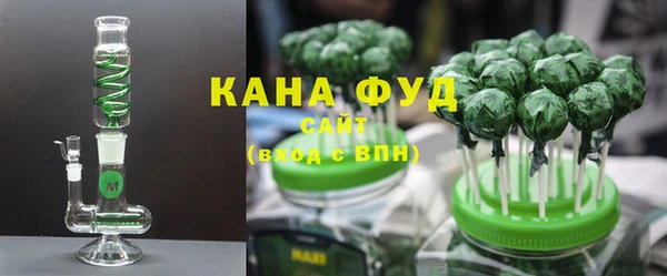 кокс Вязьма
