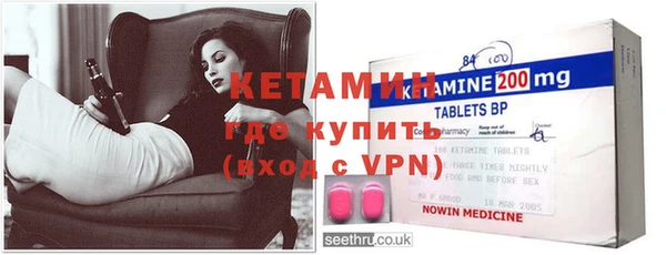 ГАЛЛЮЦИНОГЕННЫЕ ГРИБЫ Вязники