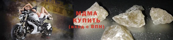 экстази Богданович