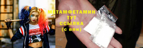 кокс Богородицк