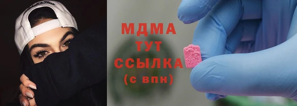 мдпв Верхнеуральск