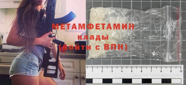 кокс Вязьма
