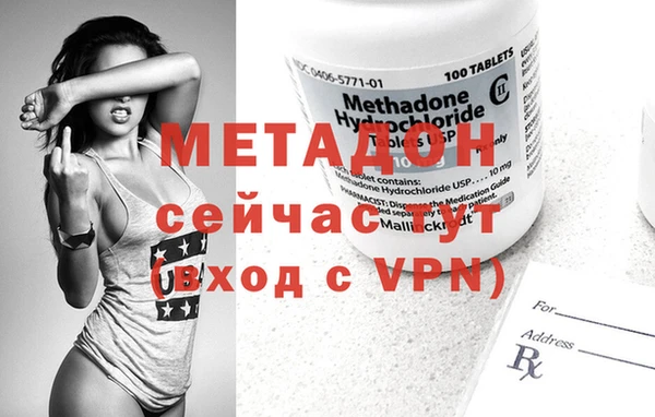 мдпв Верхнеуральск