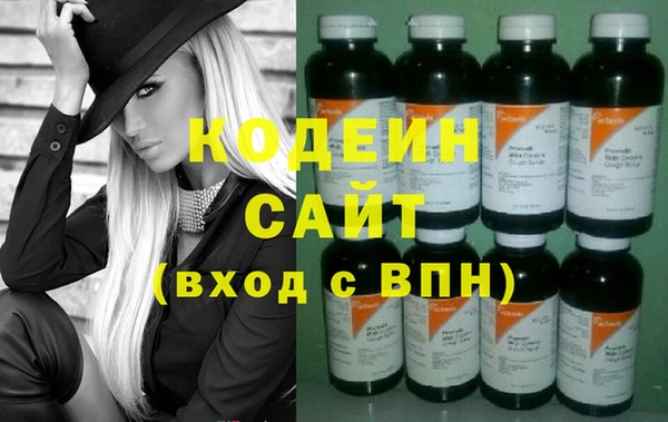 мефедрон Верея