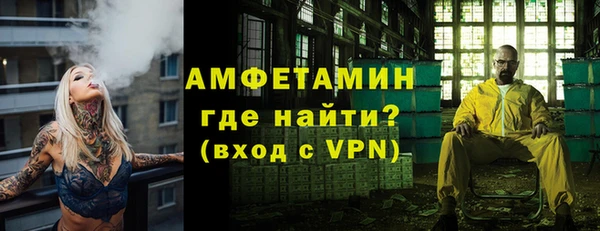 ГАЛЛЮЦИНОГЕННЫЕ ГРИБЫ Вязники