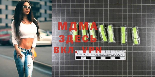 мефедрон Верея