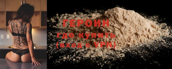 мдпв Верхнеуральск