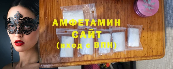 мдпв Верхнеуральск