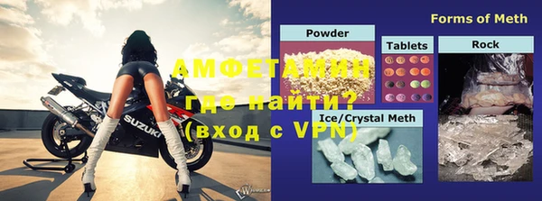 ГАЛЛЮЦИНОГЕННЫЕ ГРИБЫ Вязники
