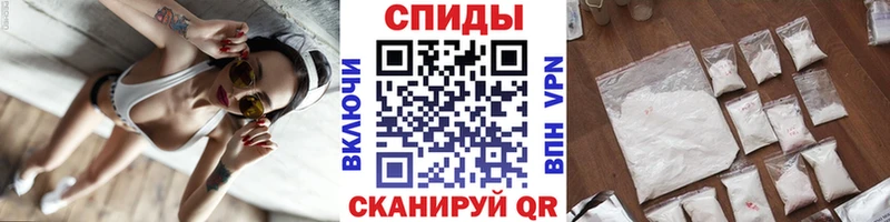 Первитин пудра  Змеиногорск 