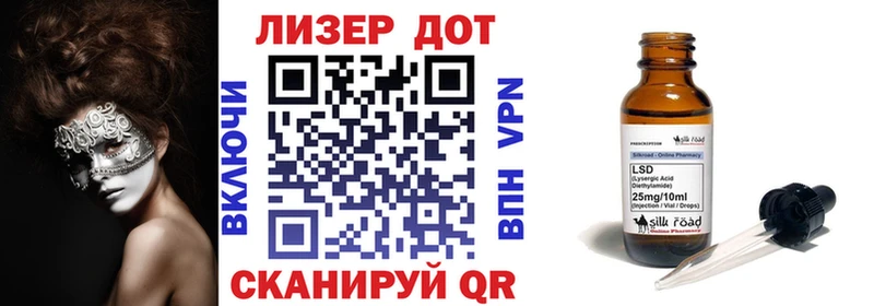 Марки N-bome 1,8мг Змеиногорск