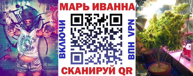 Шишки марихуана Bruce Banner  MEGA ONION  Змеиногорск 